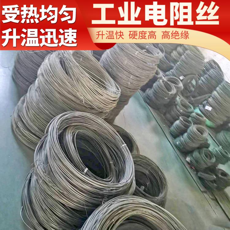 电阻丝材质hre 钢化炉用 5-12KW 受热均匀 不易磨损 银鑫