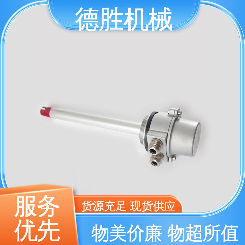 德胜 液罐车配件 防溢流探头 抗干扰能力强 支持定制