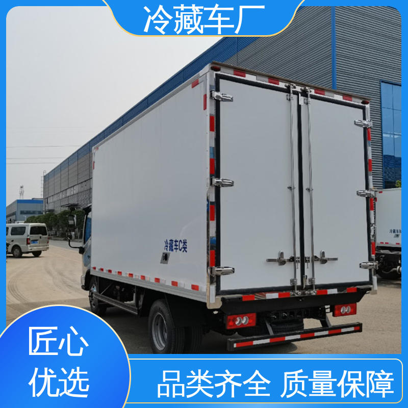 福田奥铃4.2米 食品冷藏车 水果保鲜车 尺寸可选可按需定制