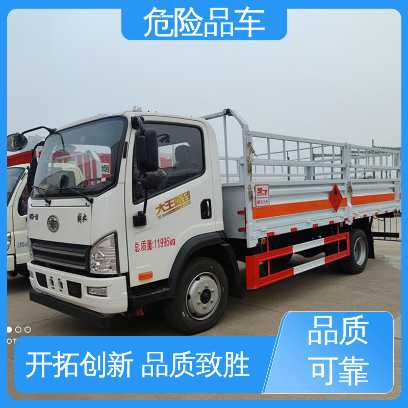 东风途逸 全国配送安心上户 氯化钠厢式运输车 7吨 气瓶车