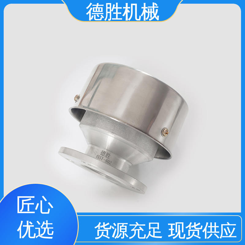 德胜 油罐车配件 防火透气帽 阀体加厚 支持定制 现货速发