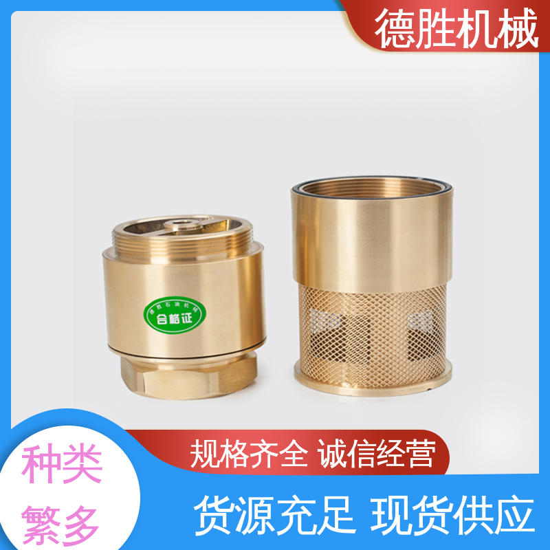 材质精选 售后维护 双门底阀 耐磨性强 阀体加厚 德胜