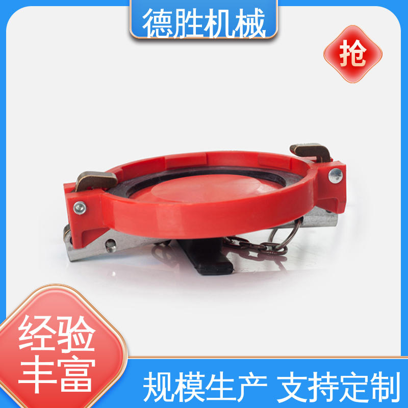油罐车欧标卸油阀 品种多样 保质保量 塑料防尘盖 安装简便 德胜