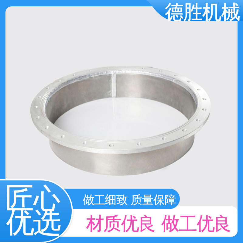 德胜 油罐车配件 不锈钢法兰 耐磨防腐蚀 材质精选 售后维护