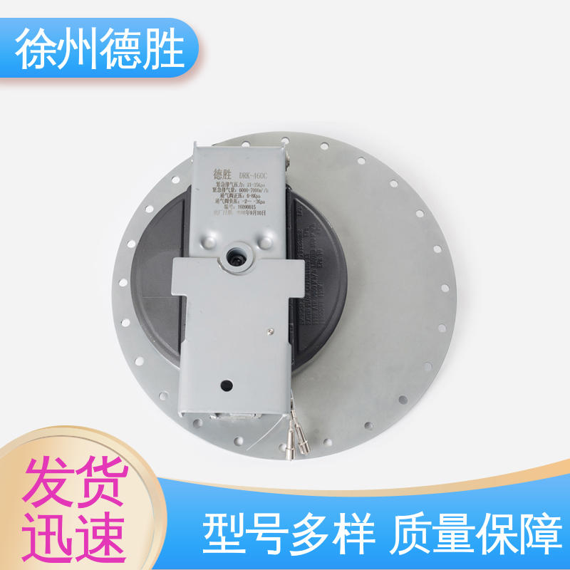 人孔盖 突出式 单呼吸阀 质量精选 规格齐全 德胜
