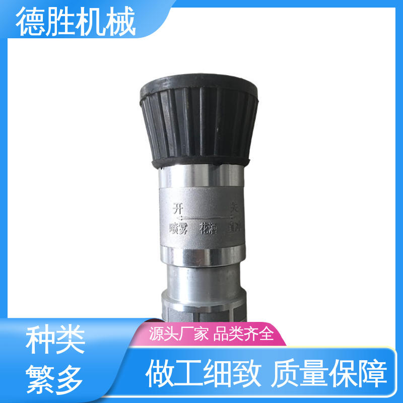 水压更大 万能活动喷咀 材质精选 售后维护 绿化车配件 德胜