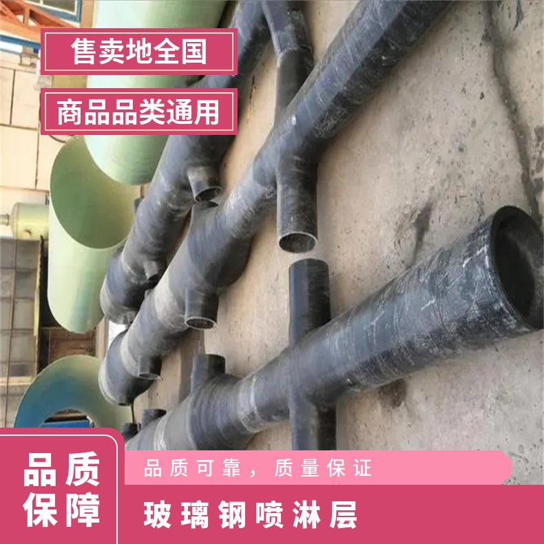 图6