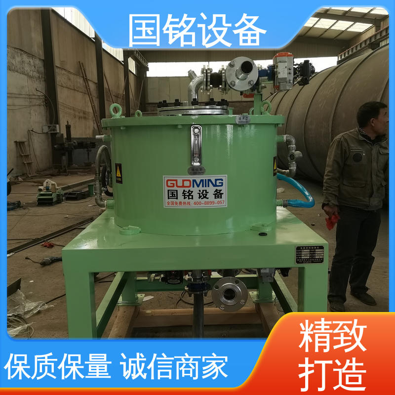 国铭设备 机械质量好 方便维护 石英砂专用除铁器