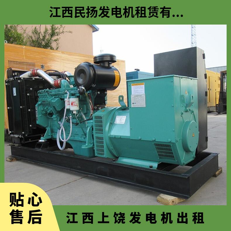 江 西上饶发电机出租 3相 进口 9成新 水冷 白色 电压400V 功率50kw