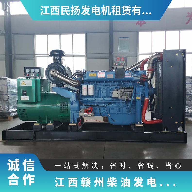 江 西赣州柴油发电机出租租赁 功率50-2000KW电源车出售 适用范围广