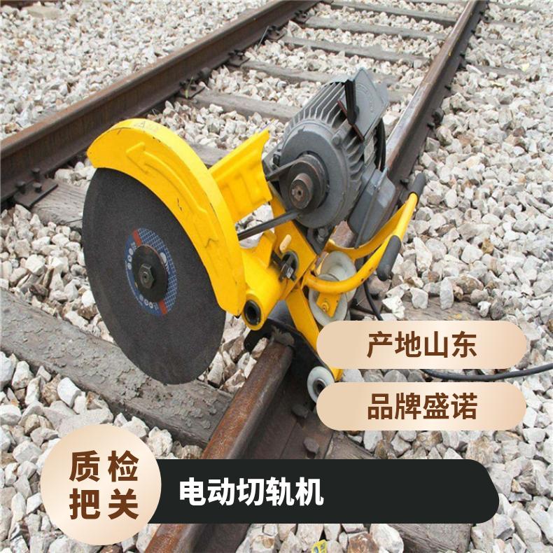 DQG-4.0高铁轨道锯轨机 4KW大功率钢轨切割机 双向摆动手柄 操作简单