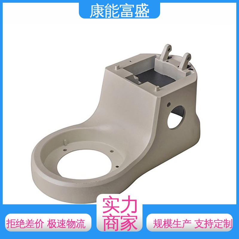 厂家自销 铝合金压铸 车载摄像头 工程品质 康能富盛