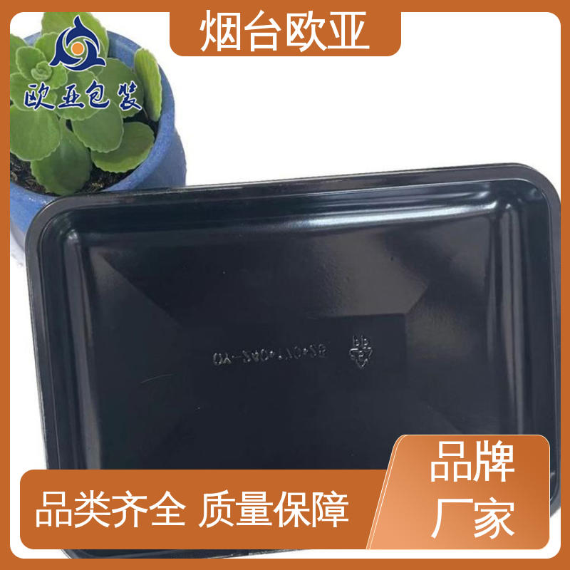 巧克力贴体盒 纯原料 尺寸齐全 生产厂家 欧亚包装