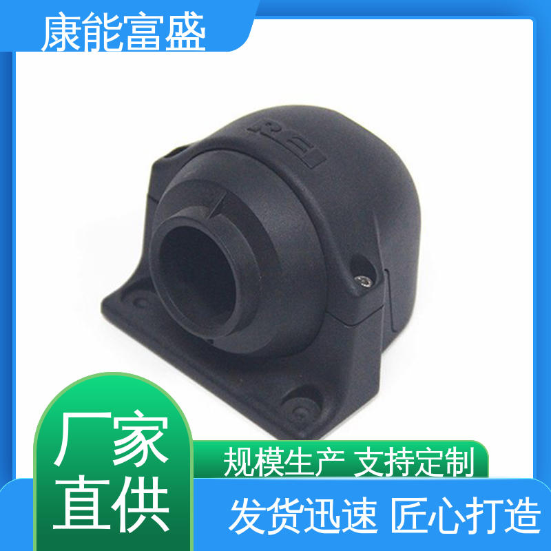 铝合金压铸 工厂定制 机械臂配件 多年行业制作经验 康能富盛
