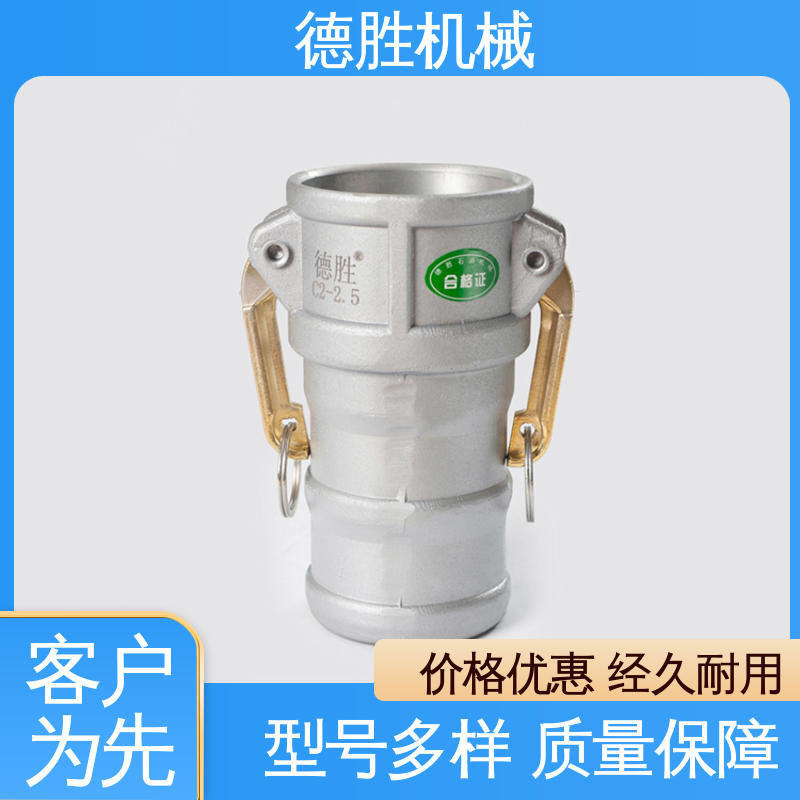德胜石油机械 保护环境 质量精选 规格齐全 双阳变径 液罐车