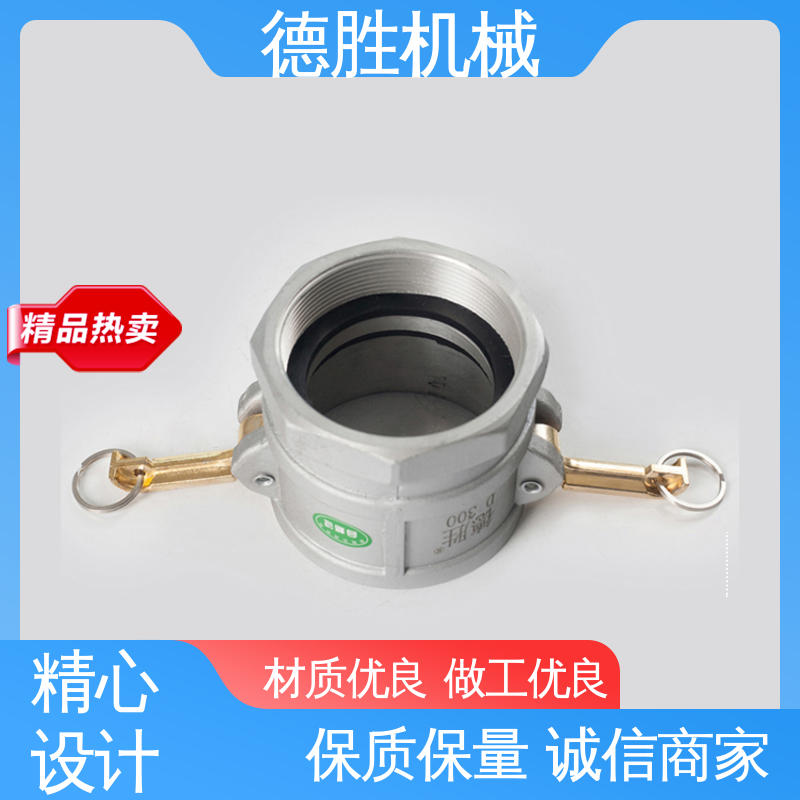 德胜石油机械 洒水车 外丝接管 质量精选 规格齐全 节省时间