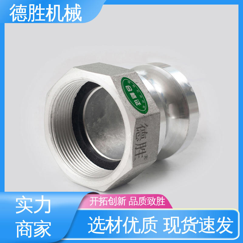 德胜石油机械 罐车 阴端变阳端 卸油装置 支持定制 现货速发