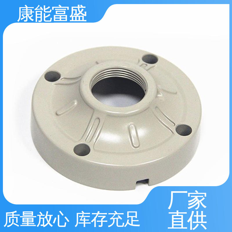 压铸模具 供应精密铸造铝件 工程品质 工业车间铀矿灯 康能富盛