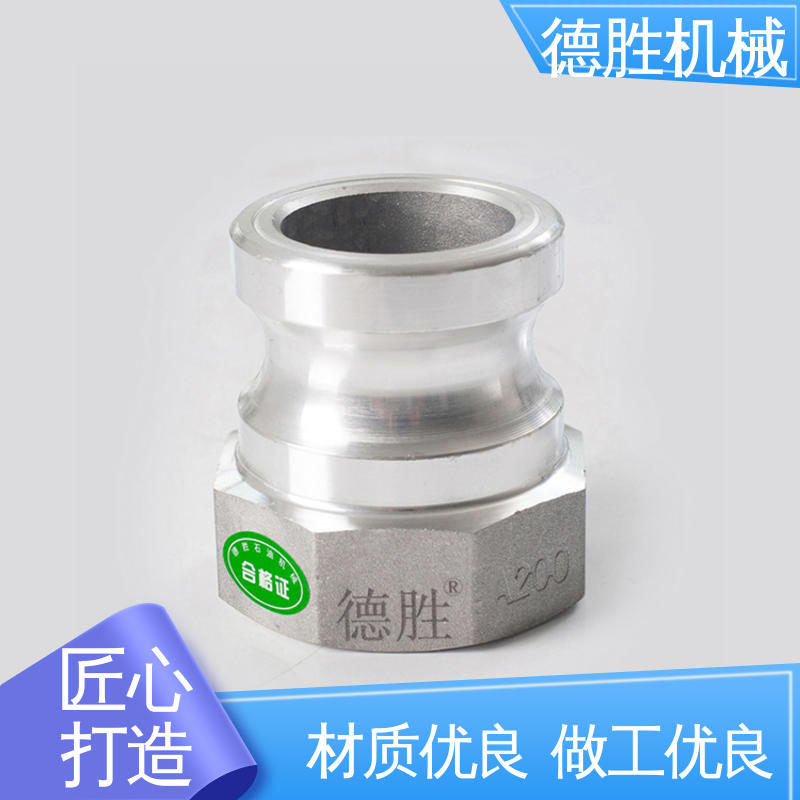 洒水车 多年经验 长期供应 外螺纹阳变径 卸油装置 德胜石油机械