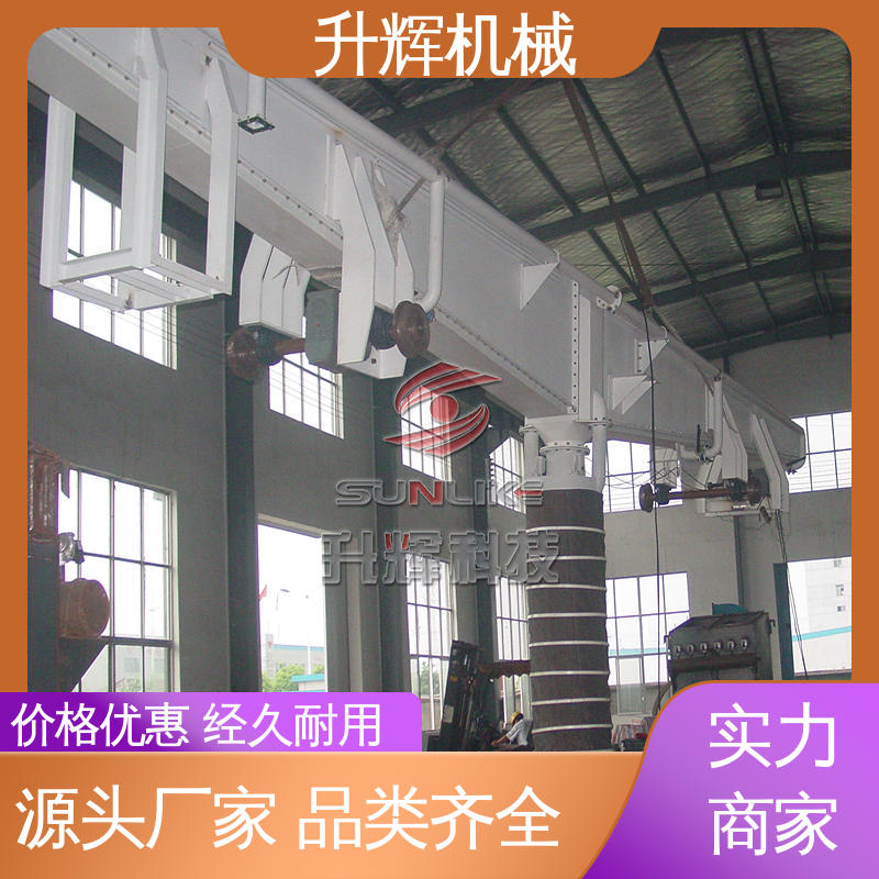 升辉机械 无尘卸料散装机 灰库卸干灰用设备 操作简单 现货充足