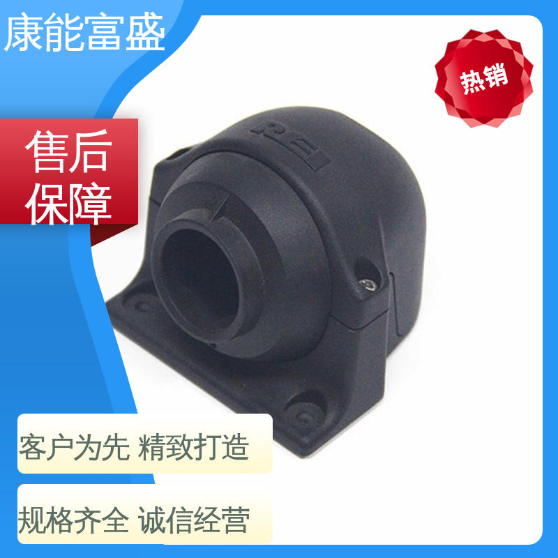 康能富盛 交货快 金属非标加工 智能门锁后把手 模具压铸