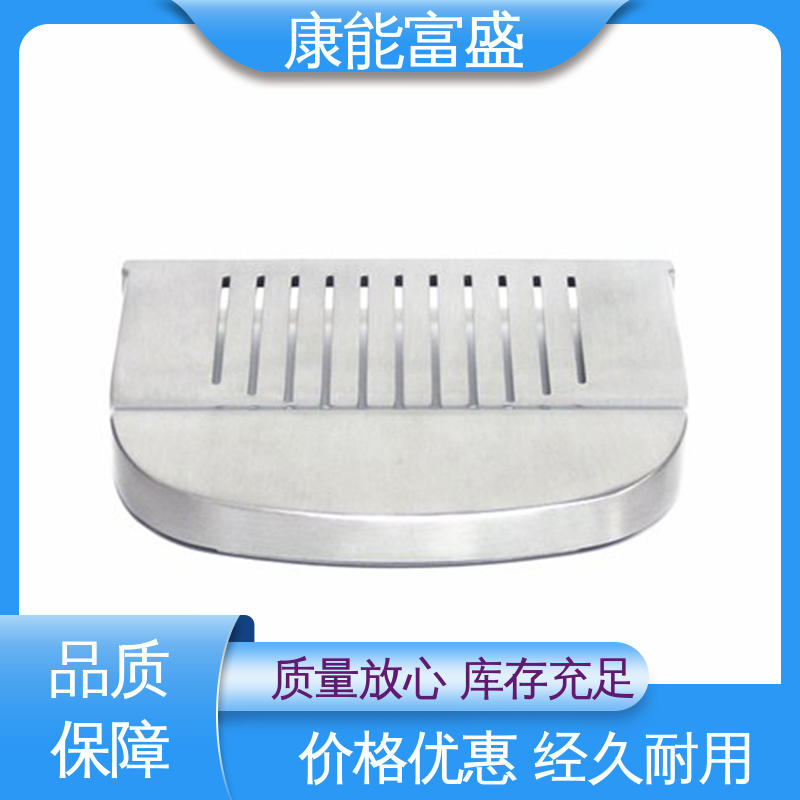 康能富盛 压铸 金属非标加工 安防立杆配件 来图可定做各种角度