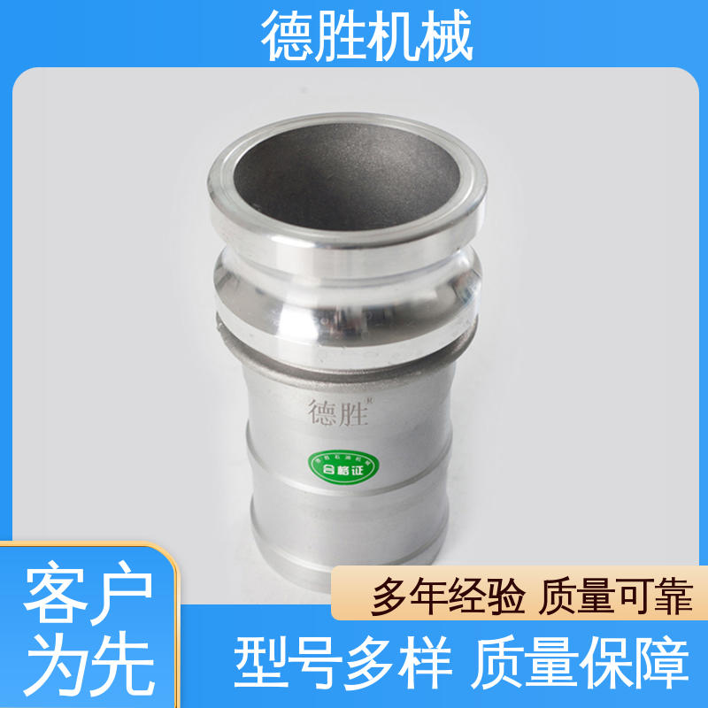 罐车 材质优选 发货迅速 外丝接管 德胜石油机械