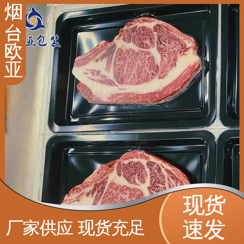 巧克力贴体盒 规格多样 边角圆润 环保卫生 欧亚包装