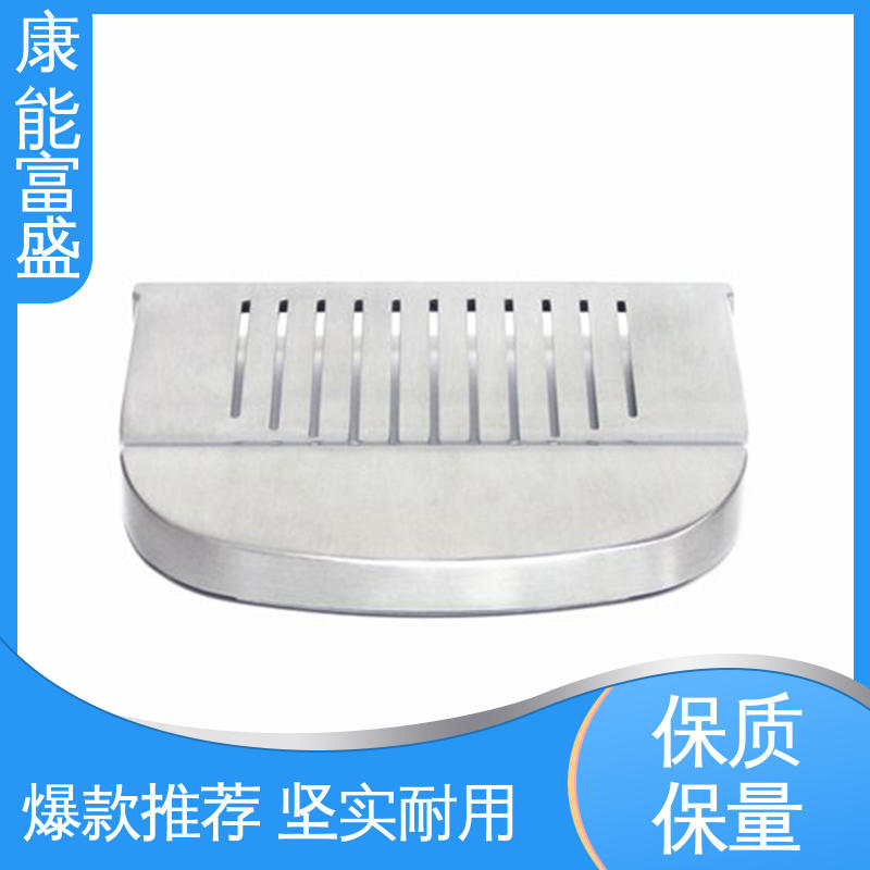 定制开发 厂家生产 模具压铸 家电专用 康能富盛