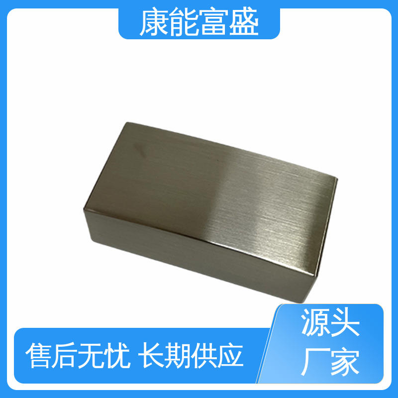 厂家自销 减速机侧盖 优良材质 模具压铸 康能富盛