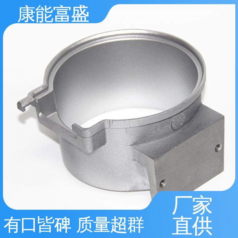 厂家生产 通讯腔体支架 铝压铸 品质保证 康能富盛