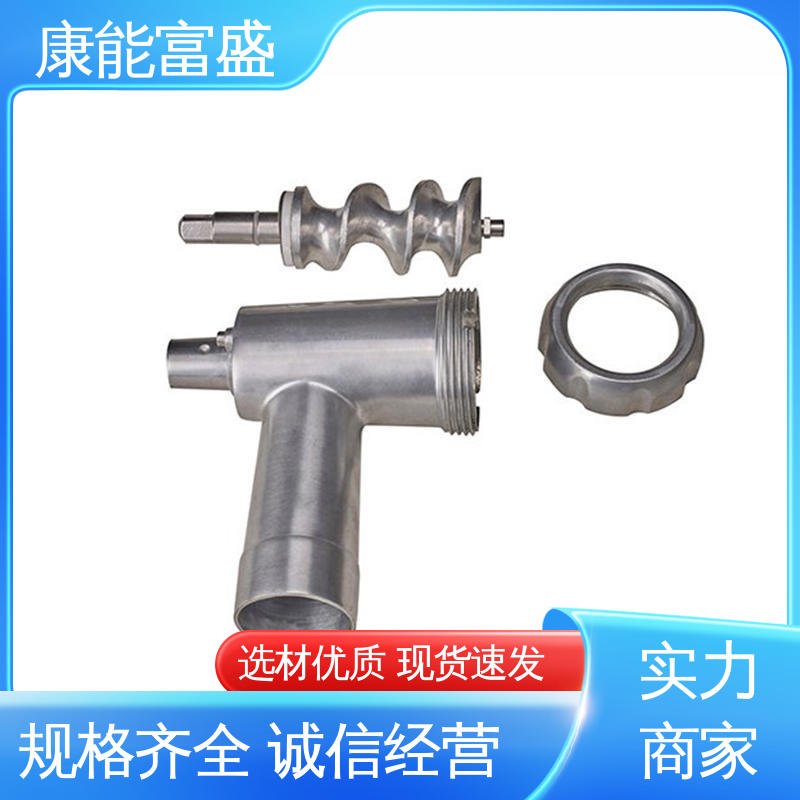 金属非标加工 来图打样 减速机侧盖 铝压铸 康能富盛