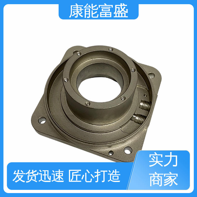 康能富盛 铝合金压铸 工程品质 车载摄像头 厂家生产