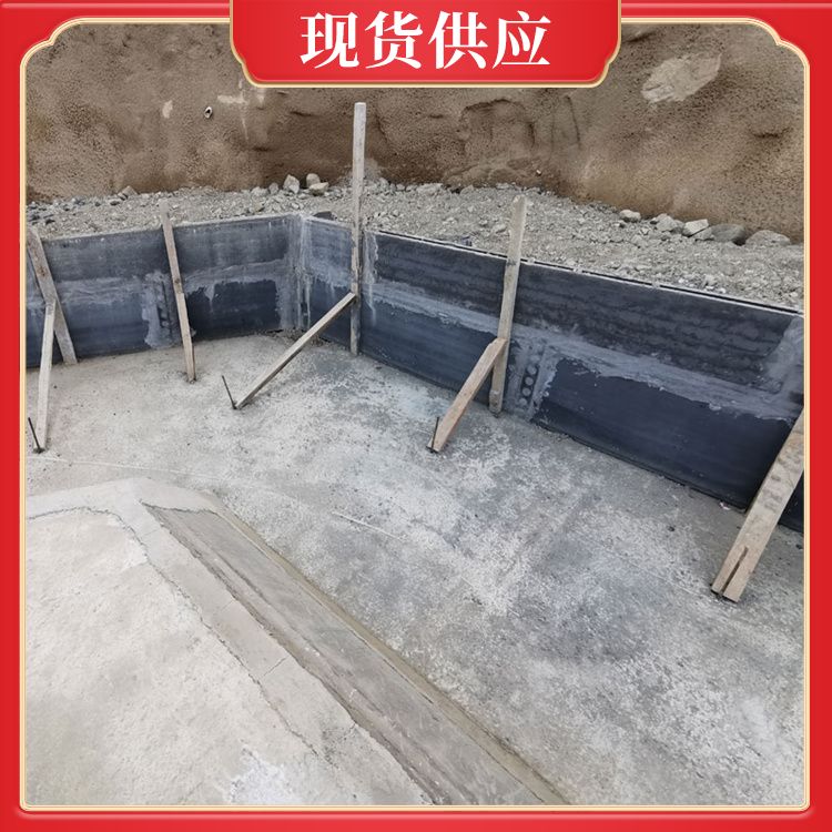  筏板承台板胎膜批发 耐腐蚀抗老化 易切割 工厂批发