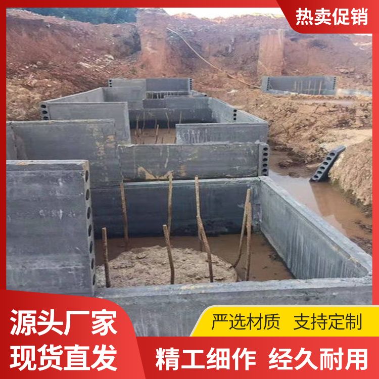 pc承台板胎膜批发 工期缩短 定制1到3米可定制 易切割 工厂批发