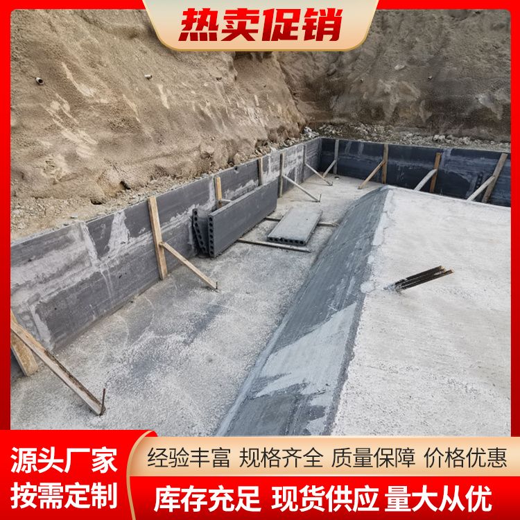  pc承台板胎膜厂家 工期缩短 抗震优 绿色环保 安装方便
