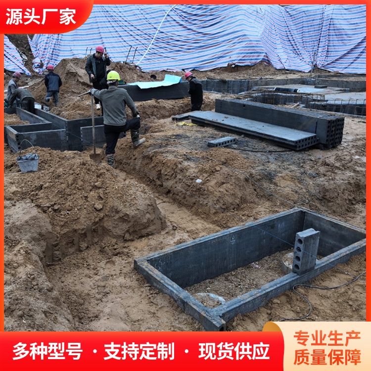  基础承台板胎膜生产厂家 应用隔墙 不易变形 安装方便