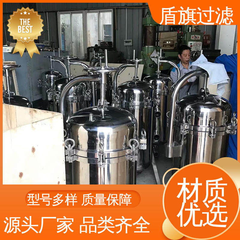 盾旗过滤 保质保量 粉尘袋式过滤器定制 便捷安全环保 品质致胜
