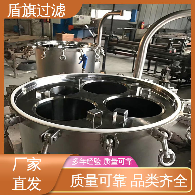 盾旗过滤 规模生产 袋式除尘过滤器订做 耐高压腐蚀 品类齐全