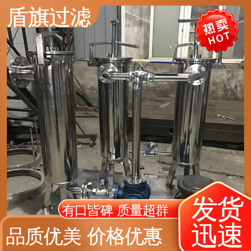 盾旗过滤 加工制作 袋式保安过滤器 操作简单 品类齐全
