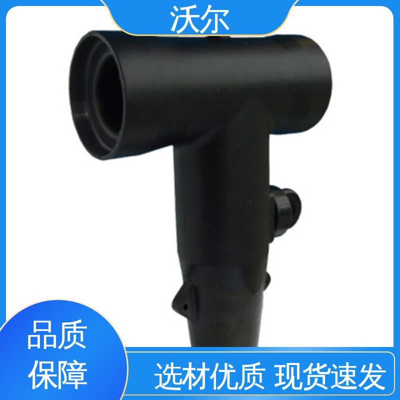 沃尔 货源充足 使用寿命长 电缆附件 T-Ⅱ型插头 绝缘帽