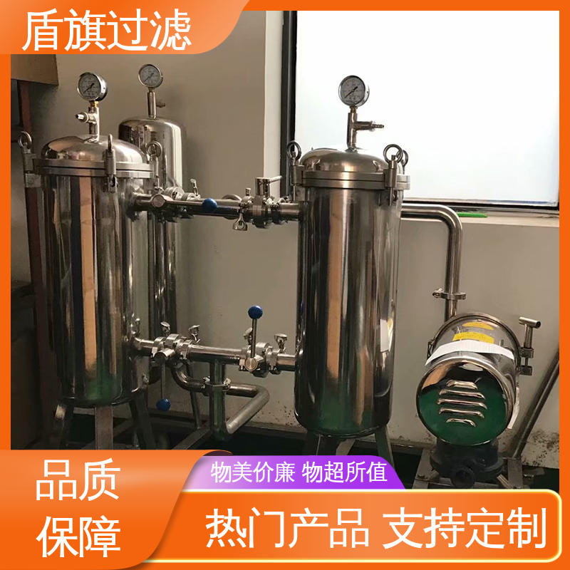 盾旗过滤 规模生产 初效袋式过滤器定制 经久耐用 品类齐全