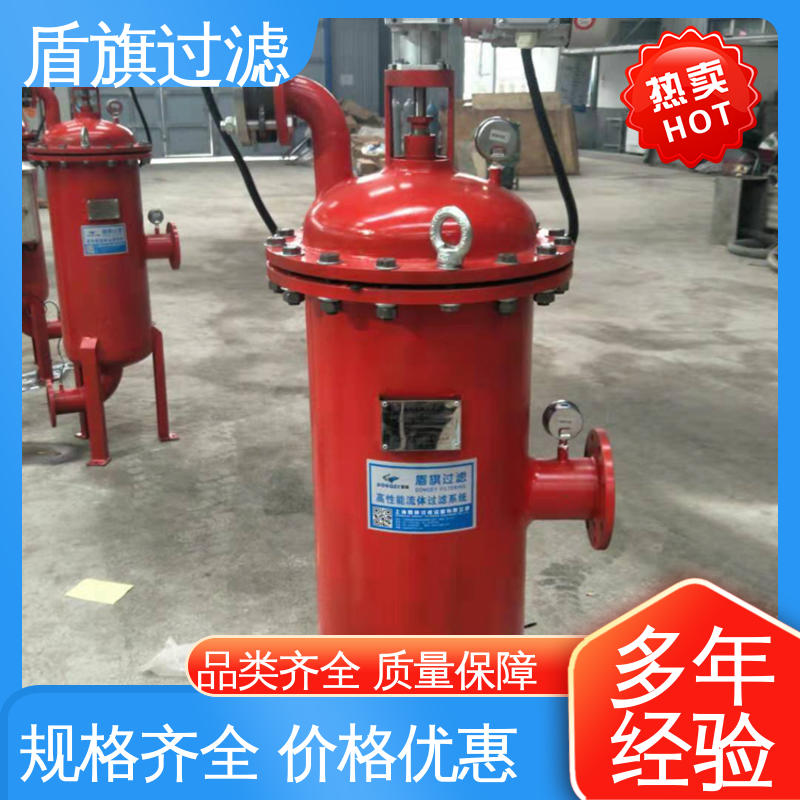 库存充足 多芯式自清洗过滤器订做 外形美观 品质致胜 盾旗过滤