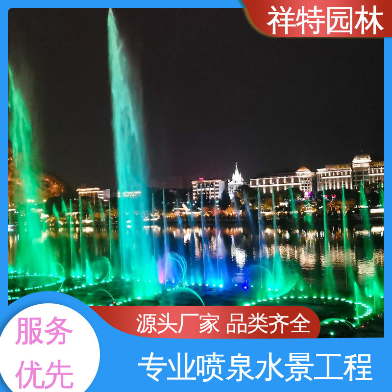 拉线水帘 运行平稳 焊接工艺 激光水幕电影 祥特