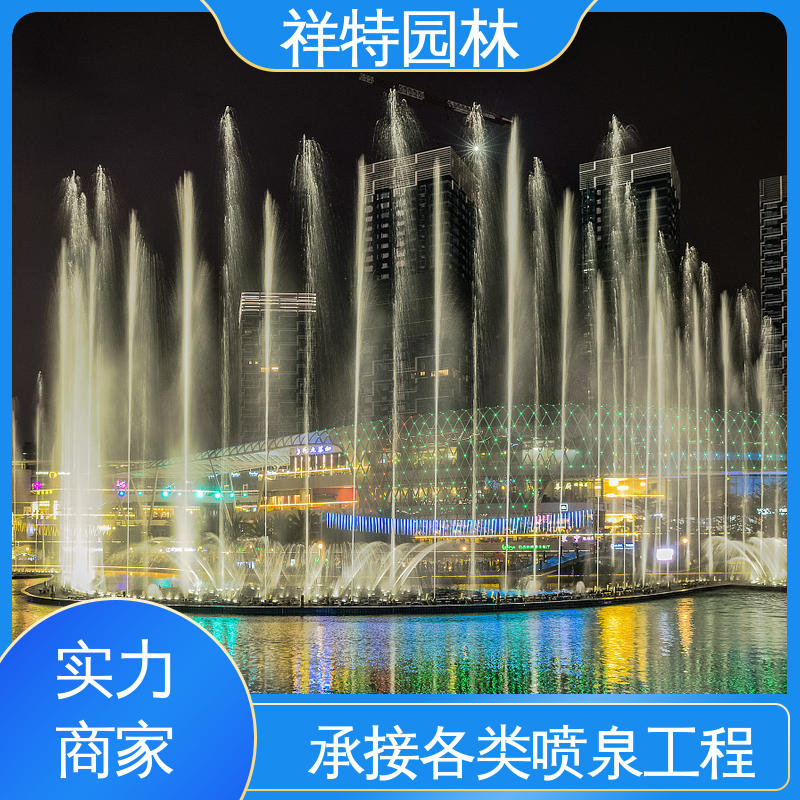 祥特 七彩灯光排列 款式多样 水帘瀑布 焊接工艺