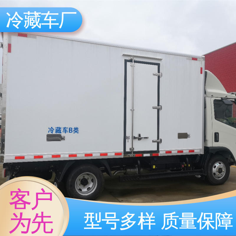 福田奥铃4.2米 水果保鲜车 牛奶冷藏车 经久耐用保温效果好