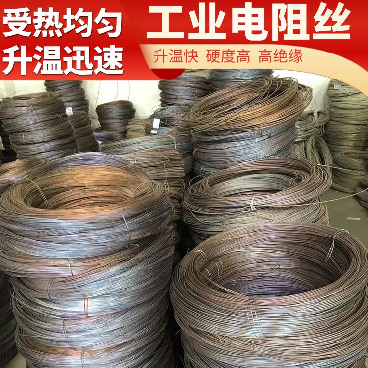 银鑫 受热均匀 不易腐蚀 热电偶铠装丝 电阻丝 2.0-3.5mm 氮化炉用