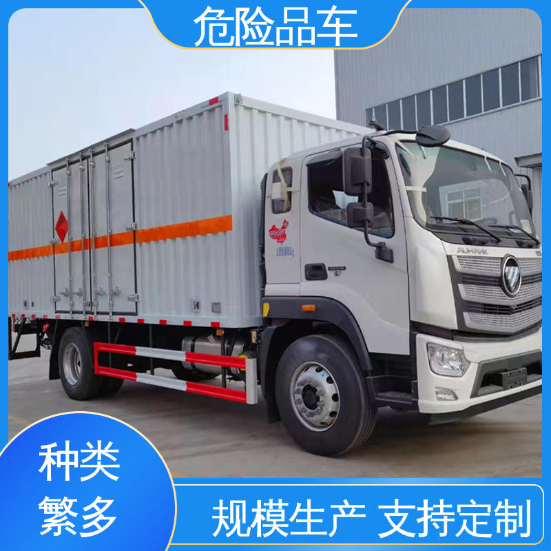 东风D9 全国配送安心上户 氯化钠厢式运输车 防爆车 二手