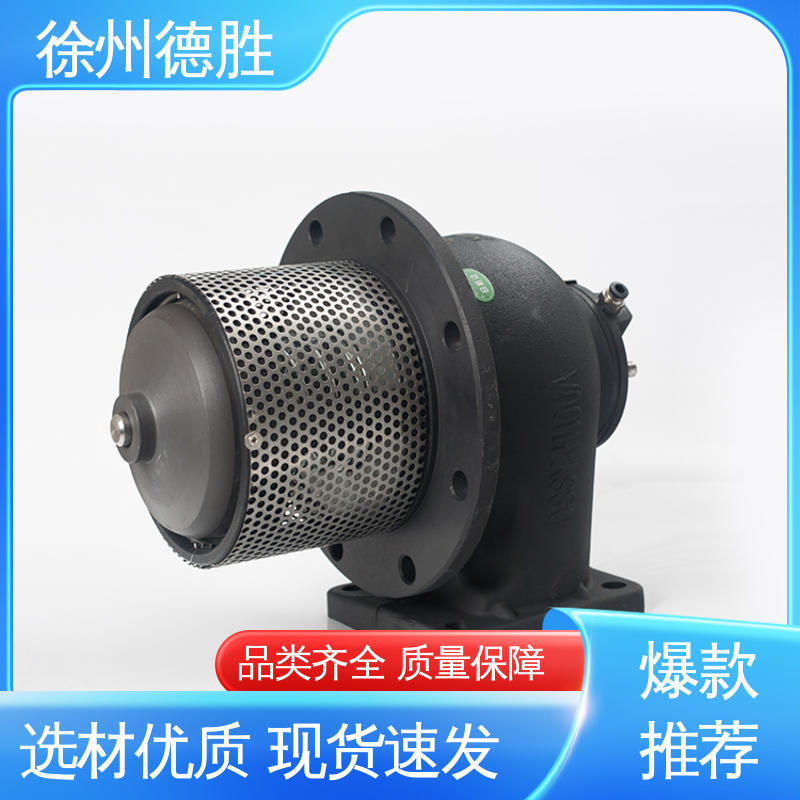 油罐车海底阀 多年经验 材质优选 防腐蚀性 手动 德胜