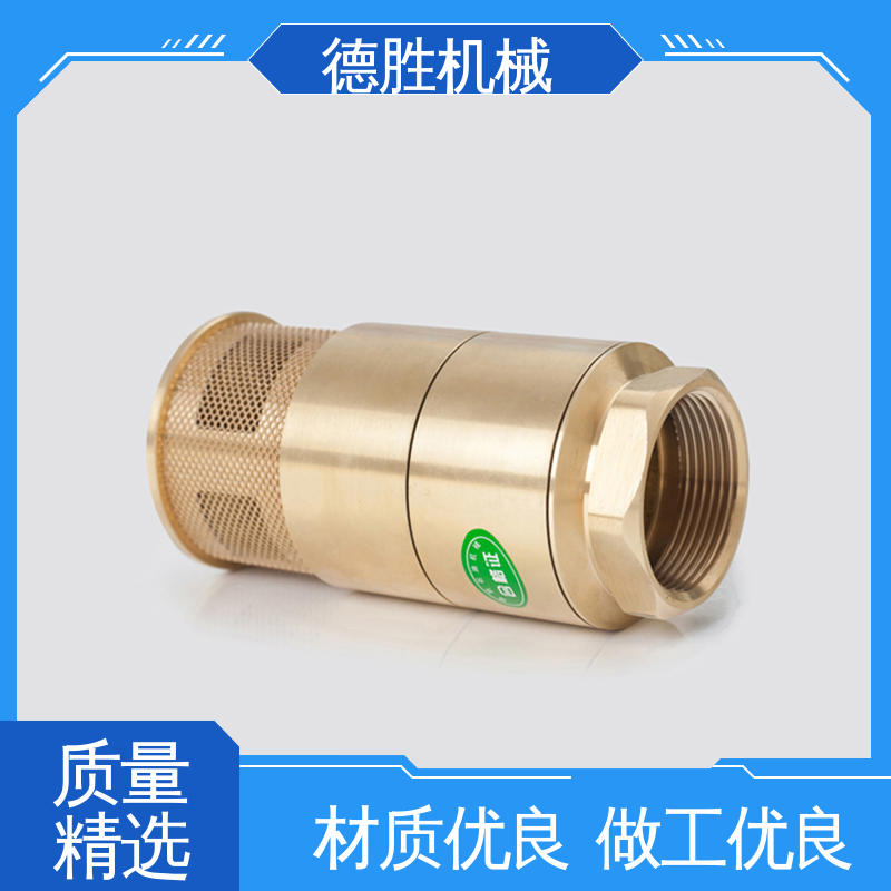 德胜 阀体加厚 防止管路液体回流 加油站底阀 品种多样 保质保量